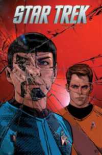 Star Trek Volume 12 (Star Trek) -- Paperback / softback