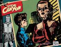 Steve Canyon 1959-1960 (The Complete Steve Canyon)