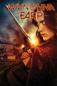 Wynonna Earp 1 : Homecoming (Wynonna Earp)