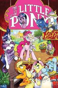 My Little Pony: Friendship is Magic Volume 12 (My Little Pony)