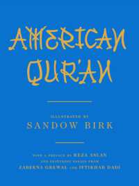 American Qur'an