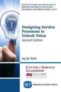 Designing Service Processes to Unlock Value （2ND）