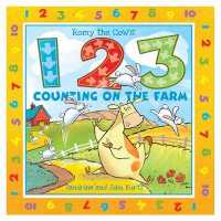 Romy the Cow's 123 Counting on the Farm (Romy the Cow) （BRDBK）