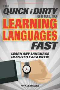 The Quick and Dirty Guide to Learning Languages Fast （CSM）