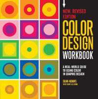 Color Design Workbook: New， Revised Edition : A Real World Guide to Using Color in Graphic Design (Workbook)