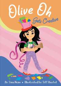 Olive Oh Gets Creative (Olive Oh)