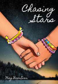 Chasing Stars (Harbor) （Library Binding）