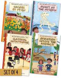Maria and Mateo Go on Field Trips (Set of 4) (Maria and Mateo Go on Field Trips)