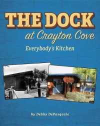 Dock at Crayton Cove