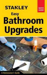 Stanley Easy Bathroom Upgrades (Stanley Quick Guide) （SPI）