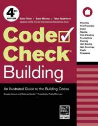 Code Check Building : An Illustrated Guide to the Building Codes （4TH Spiral）