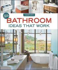 All New Bathroom Ideas that Work (Idea Books)