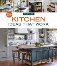 All New Kitchen Ideas that Work (Idea Books)