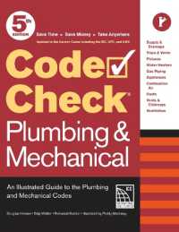 Code Check Plumbing & Mechanical 5th Edition : An Illustrated Guide to the Plumbing and Mechanical Codes （Spiral）