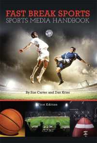 Fast Break Sports : Sports Media Handbook