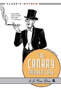 S.S.ヴァン・ダイン『カナリア殺人事件』（原書）<br>The Canary Murder Case