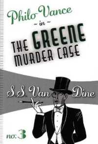 Ｓ・Ｓ・ヴァン・ダイン『グリーン家殺人事件』（原書）<br>The Greene Murder Case (Philo Vance)
