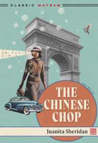 The Chinese Chop (Lily Wu)