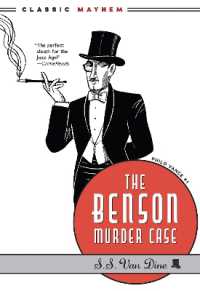 The Benson Murder Case (Philo Vance)