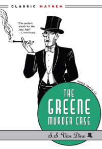 The Greene Murder Case (Philo Vance)