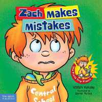 Zach Makes Mistakes (Zach Rules Series)