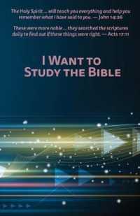 I Want to Study the Bible (Fasttracts)
