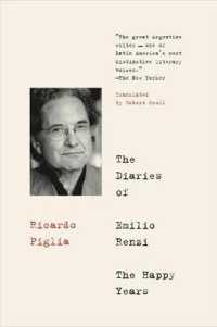 The Diaries of Emilio Renzi : The Happy Years