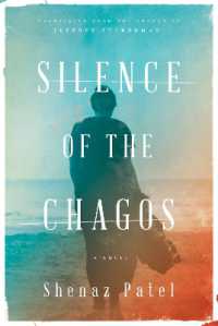 Silence of the Chagos