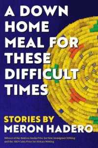 A Down Home Meal for These Difficult Times : Stories