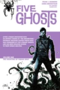 Five Ghosts 1 (Five Ghosts) （Deluxe）