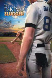 The Eskimo Slugger Volume 3 (The Austin Trilogy)
