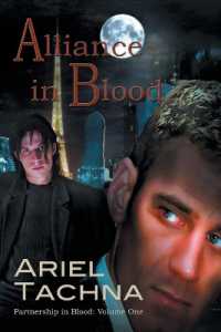 Alliance in Blood Volume 1 (Partnership in Blood) （2ND）