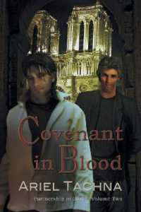 Covenant in Blood Volume 2 (Partnership in Blood) （2ND）