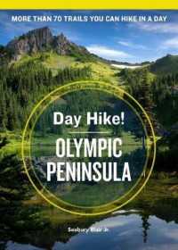 Day Hike! Olympic Peninsula (Day Hike!) （4TH）