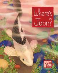 Where's Joon? (Halmoni & Family)