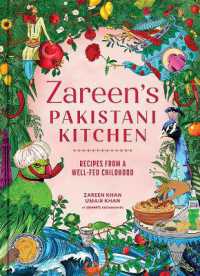 Zareen's Pakistani Kitchen : Recipes from a Well-Fed Childhood
