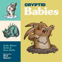Cryptid Babies （Board Book）