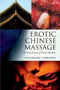 Erotic Chinese Massage : The Sexy Secrets of Taoist Teachers