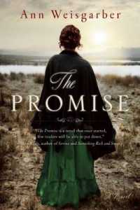 The Promise （Reprint）