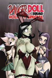 Danger Doll Squad - Holiday Special 1 : Holiday Special (Danger Doll Squad: Holiday Special) （Special）