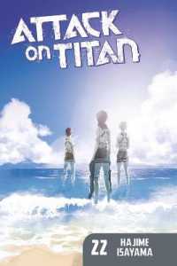 諫山創「進撃の巨人」（英訳）Vol. 22<br>Attack on Titan 22