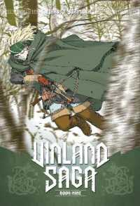 幸村誠「ヴィンランド・サガ」（英訳）Vol. 9<br>Vinland Saga Vol. 9