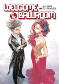 竹内友『ボールルームへようこそ』（英訳）Vol.8<br>Welcome to the Ballroom 8