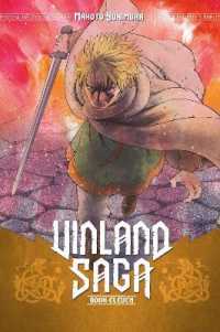 幸村誠「ヴィンランド・サガ」（英訳）Vol. 11<br>Vinland Saga Vol. 11