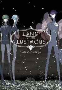 市川春子『宝石の国』（英訳）Vol.9<br>Land of the Lustrous 9
