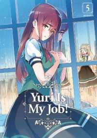 未幡著『私の百合はお仕事です！』（英訳）Vol.5<br>Yuri Is My Job! 5