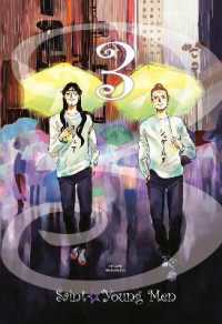 中村光著『聖☆おにいさん』（英訳）Vol.3<br>Saint Young Men 3