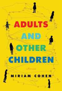 Adults and Other Children