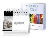 Mottos for Success Vol. 4 : A Daily Desktop Quotebook (Mottos for Success) （Spiral）