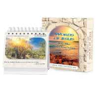 Words of Jesus and His Early Followers : A 365 Day Perpetual Calendar / Daily Desktop Quotebook